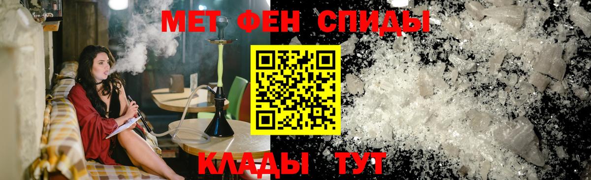 АМФ VHQ Ульяновск