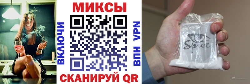 Бутират 99%  Ульяновск 