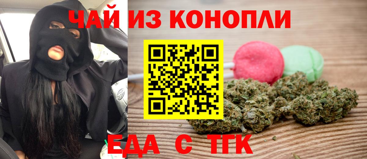 КОКАИН Ульяновск