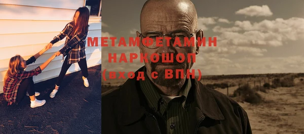 героин Баксан