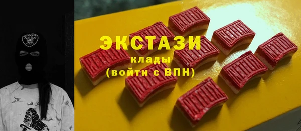скорость Покров