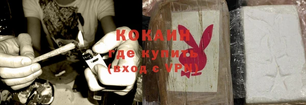 героин Баксан