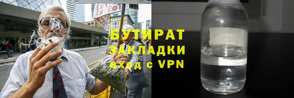 героин Баксан