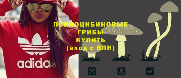 героин Баксан