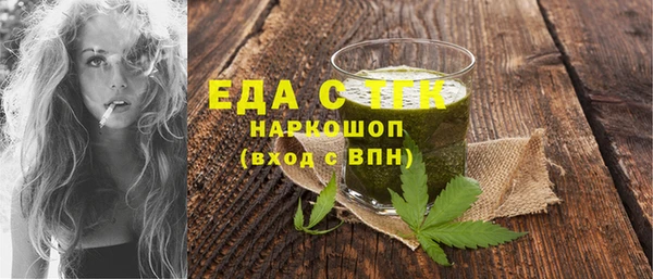 героин Баксан