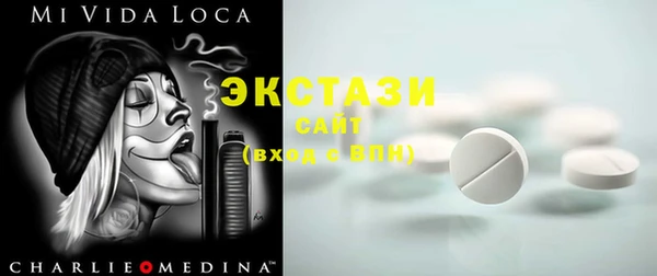 героин Баксан