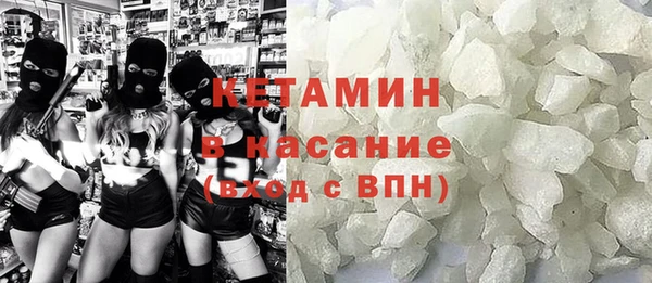 каннабис Балахна