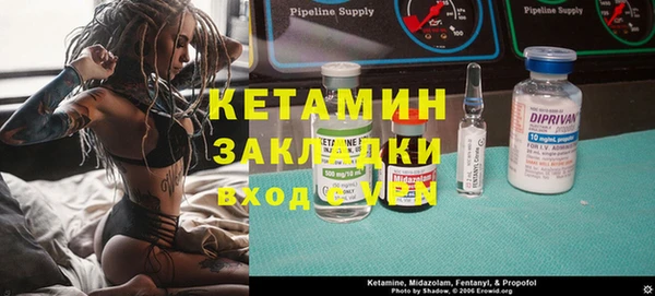 каннабис Балахна