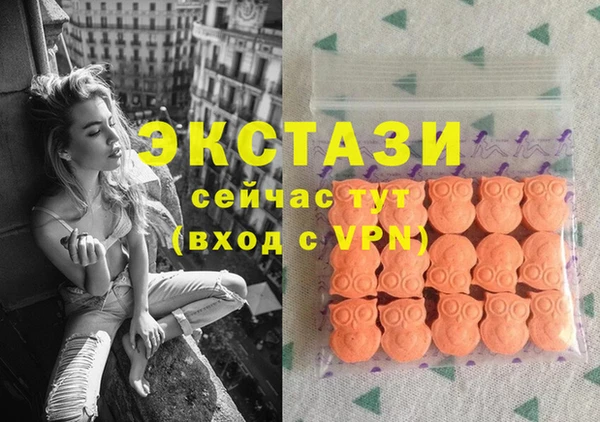 героин Баксан