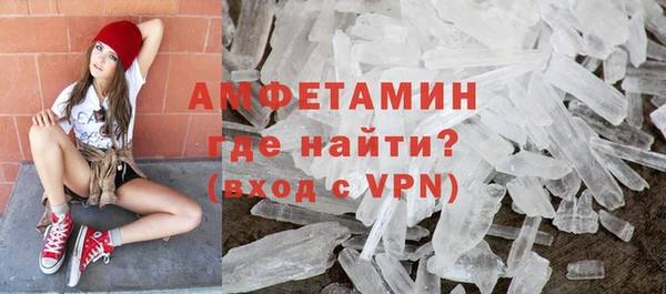 героин Баксан