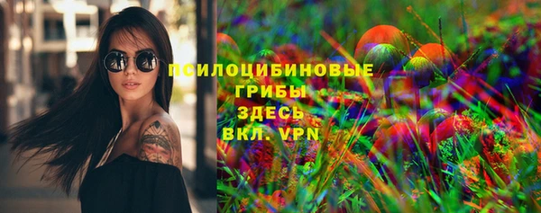 героин Баксан