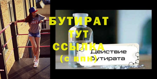 героин Баксан