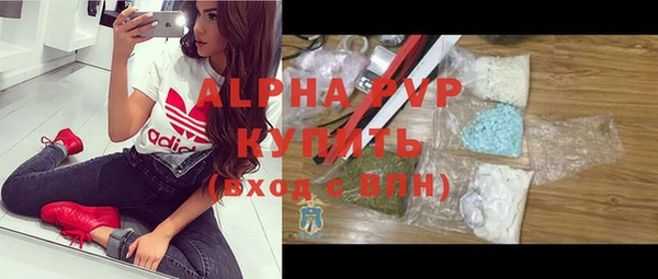 героин Баксан