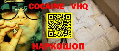 Альфа ПВП Славгород