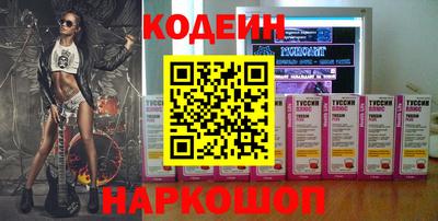 Альфа ПВП Славгород