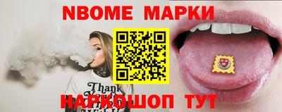 Альфа ПВП Славгород