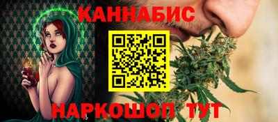 скорость mdpv Сланцы