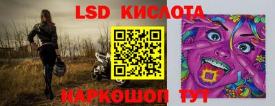 Альфа ПВП Славгород