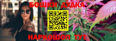 Альфа ПВП Славгород