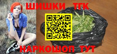 скорость mdpv Сланцы