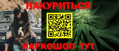 Альфа ПВП Славгород