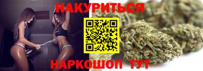 скорость mdpv Сланцы