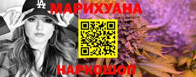 Альфа ПВП Славгород