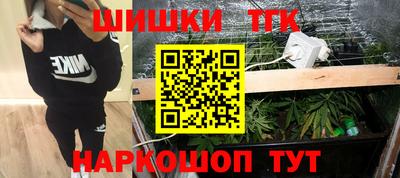 mix Славянск-на-Кубани
