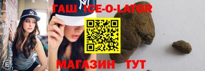 Альфа ПВП Славгород