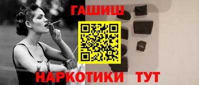 скорость mdpv Сланцы