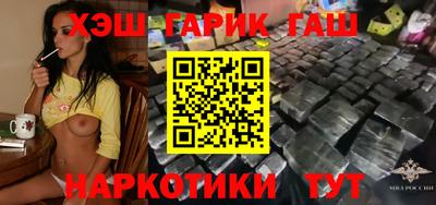 скорость mdpv Сланцы