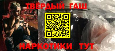 скорость mdpv Сланцы