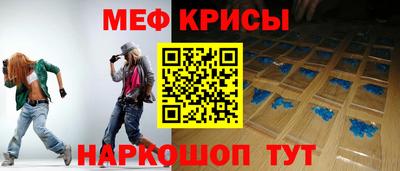 скорость mdpv Сланцы