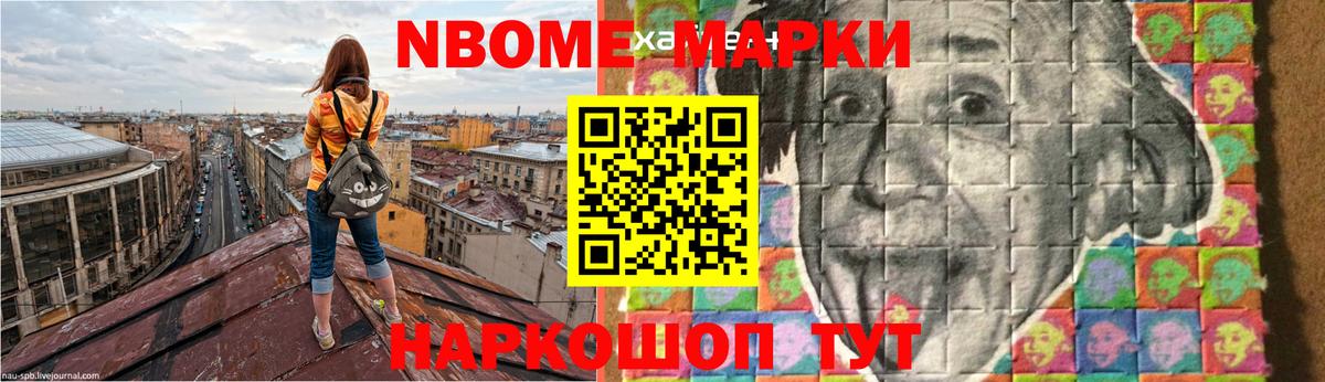 LSD-25 экстази кислота Ульяновск